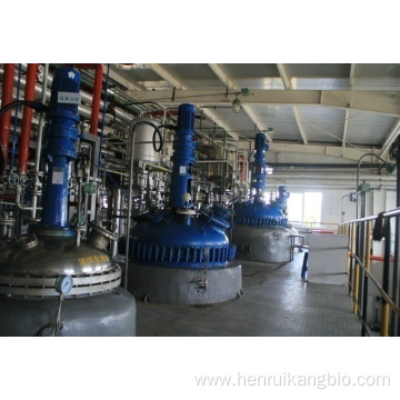 Factory price Nelarabine neurotoxicity api powder for sale